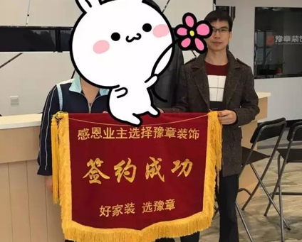 雍華庭黃姐，龍華云錦漆總，蘆溪華通食堂，一品人家酒店