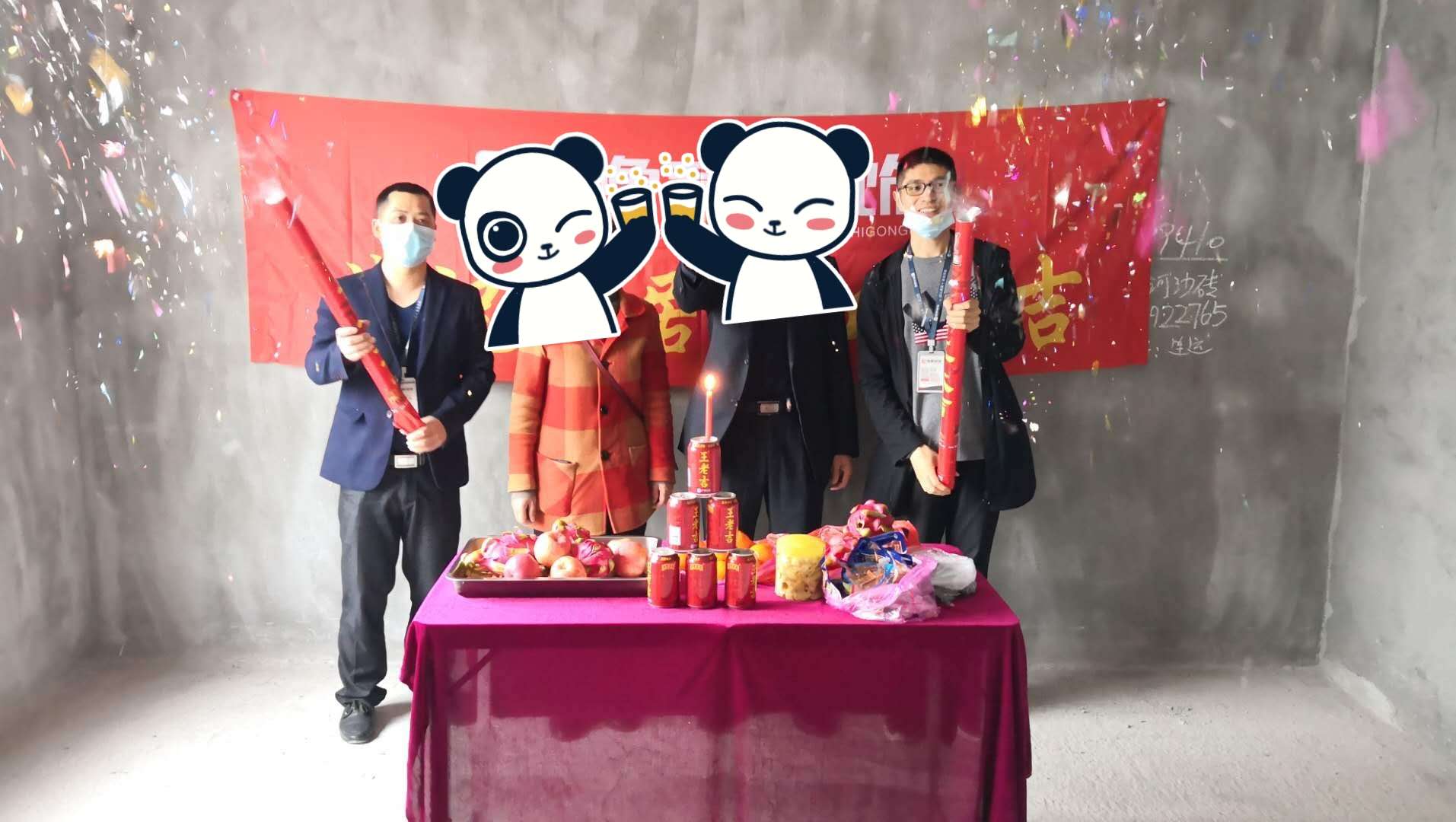 恭祝龍華云錦陳總愛家開工大吉?。?！