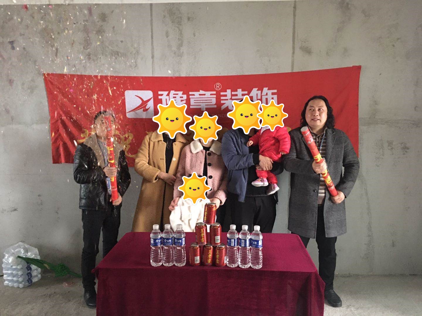 恭祝天璽灣宋總愛家開工大吉！！