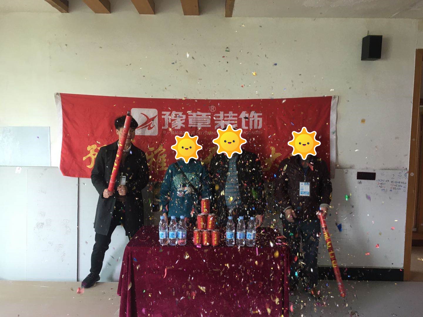 恭祝建設(shè)東路鐘總自建雅居開工大吉！！