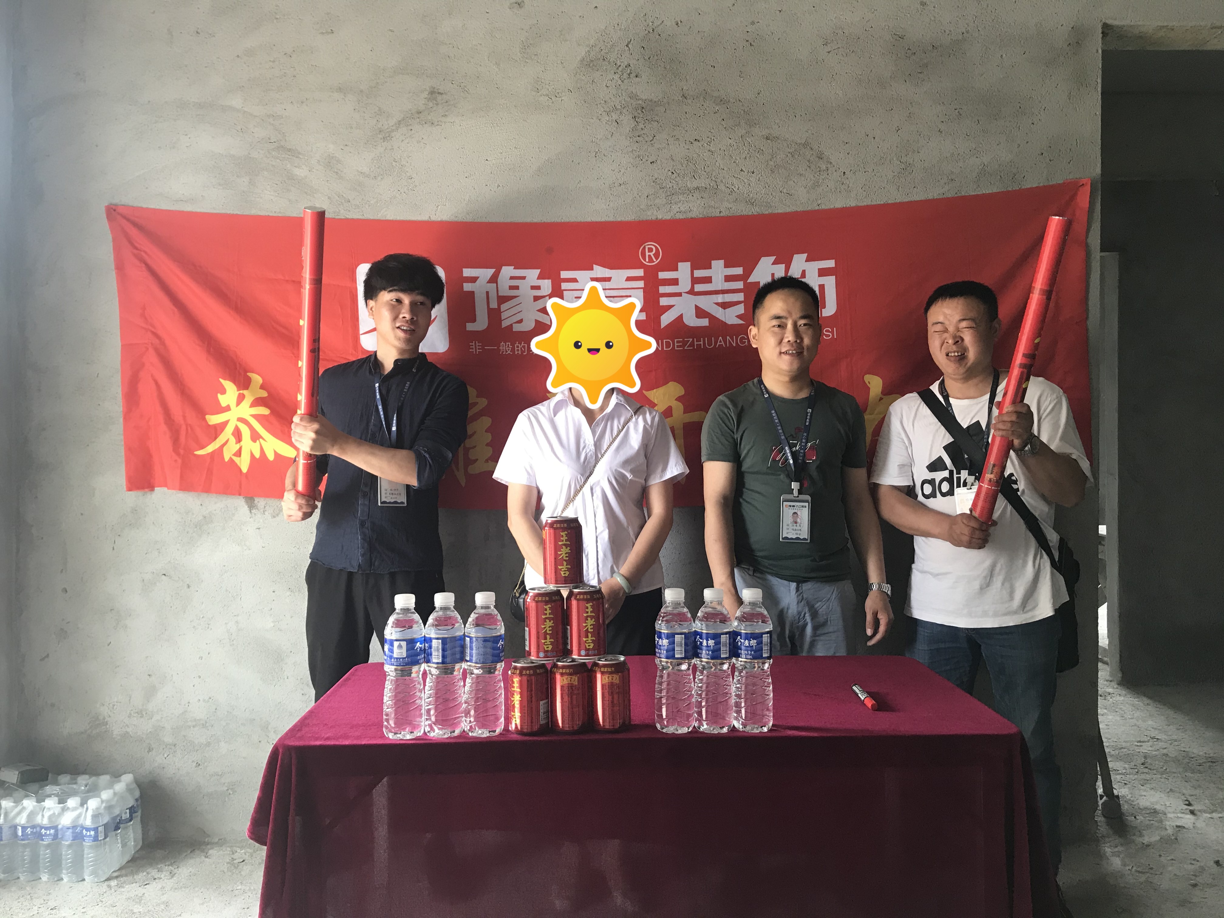 恭祝金典新城張女士愛(ài)家開(kāi)工大吉！！