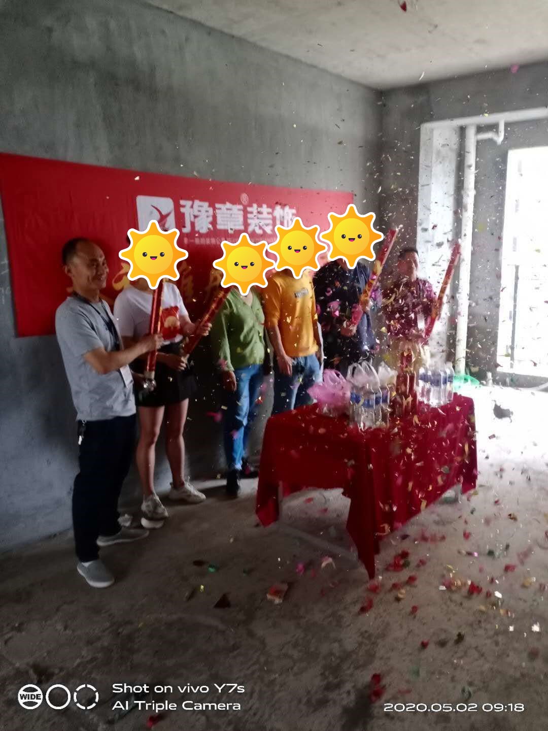 恭祝天悅城陳總愛(ài)家開(kāi)工大吉！！