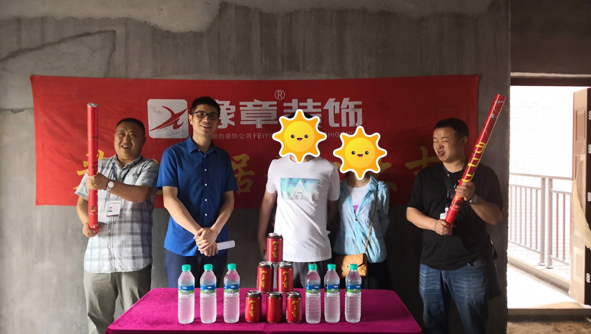 恭祝景泰園李楊總家開(kāi)工大吉?。? /></a></dt>
                                <dd>
                                    <h4>
                                        <a href=