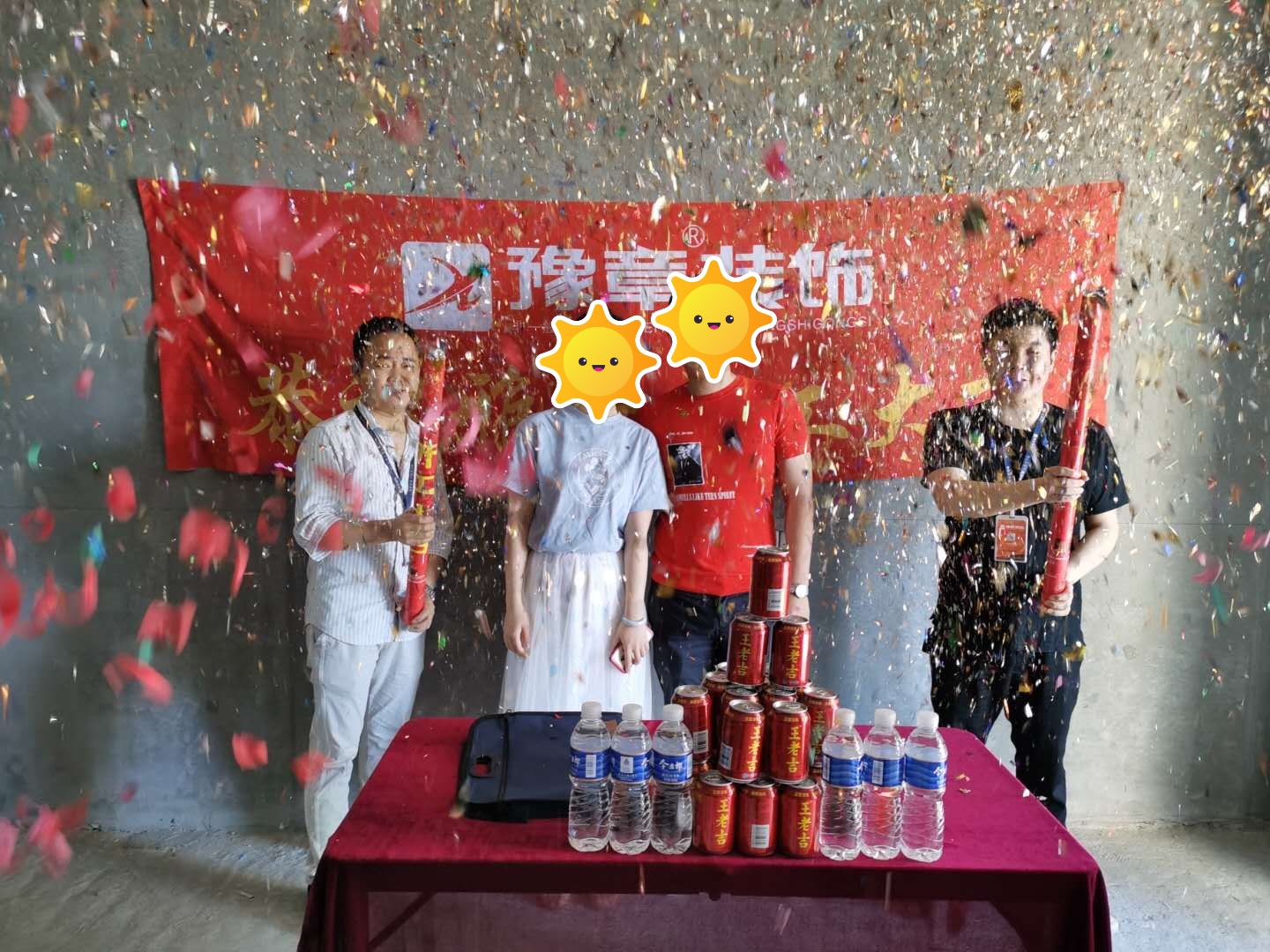 恭祝天璽灣張總愛(ài)家開(kāi)工大吉！！
