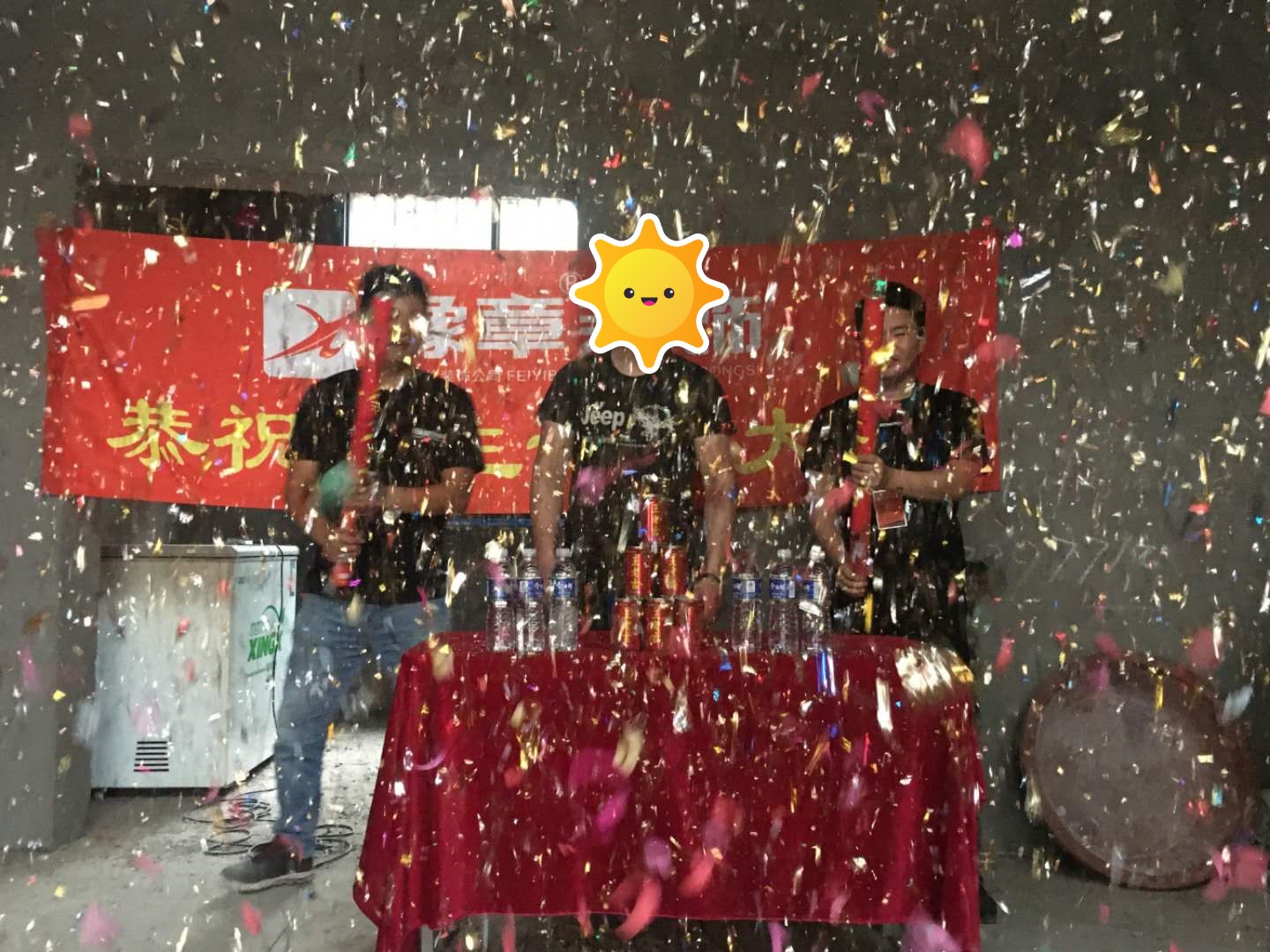 恭祝興旺小區(qū)歐陽先生愛家開工大吉??！