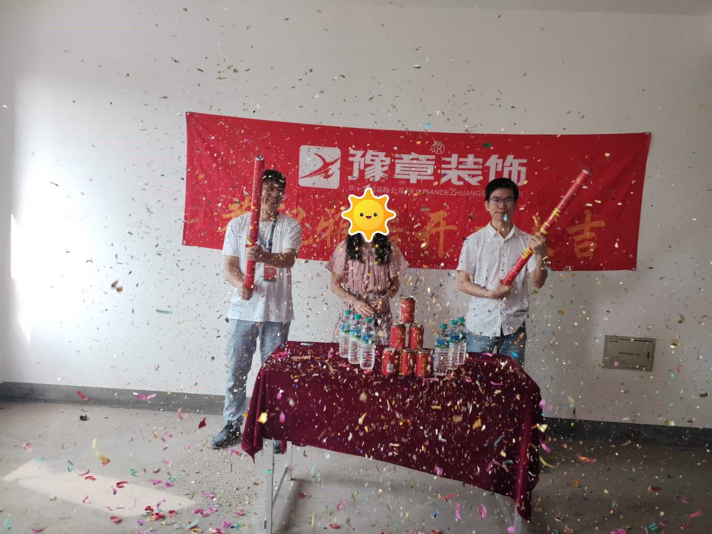 恭祝上海人家彭姐愛(ài)家開(kāi)工大吉??！