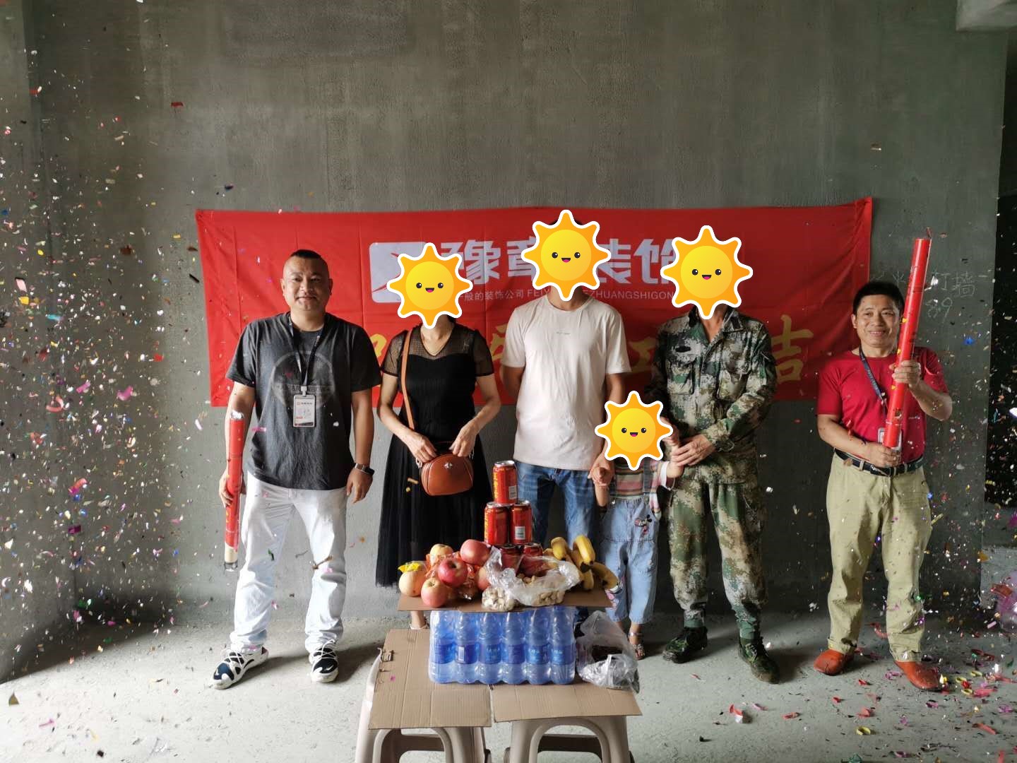 恭祝公園1號(hào)曾總愛(ài)家開(kāi)工大吉！！
