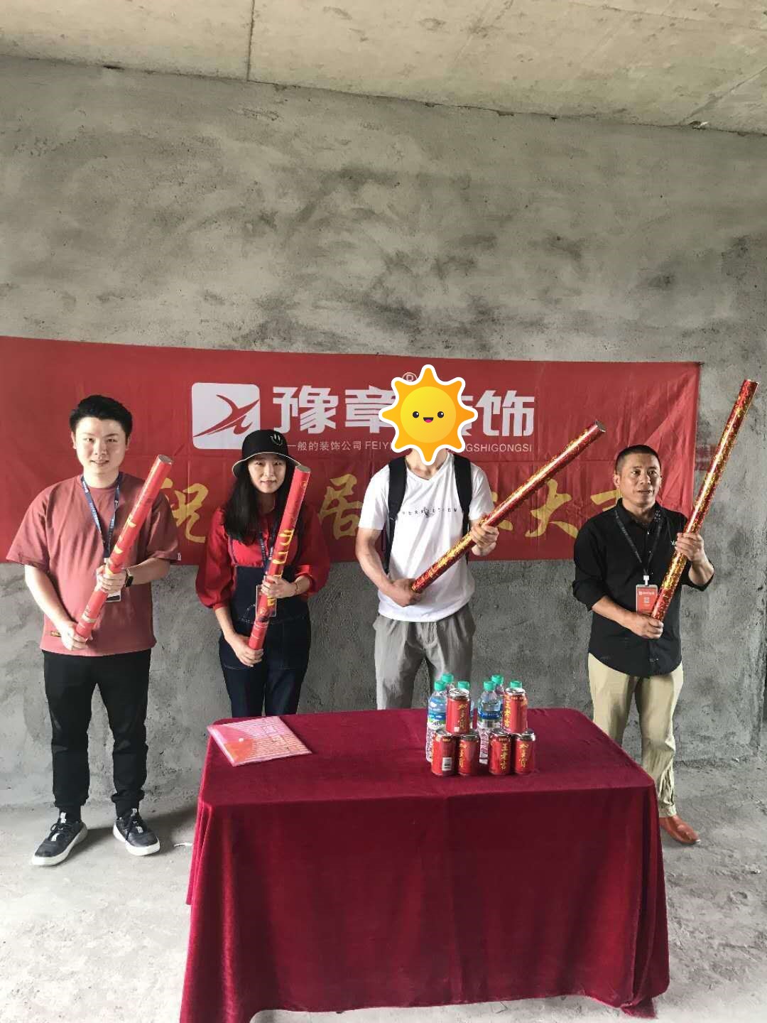 恭祝宣風(fēng)陶園小區(qū)黃總愛家開工大吉??！