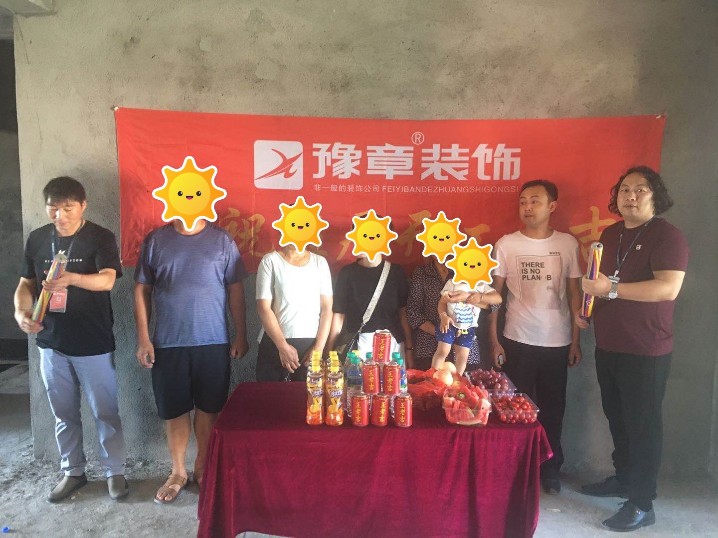 恭祝景泰園張女士愛家開工大吉?。? /></a></dt>
                                <dd>
                                    <h4>
                                        <a href=