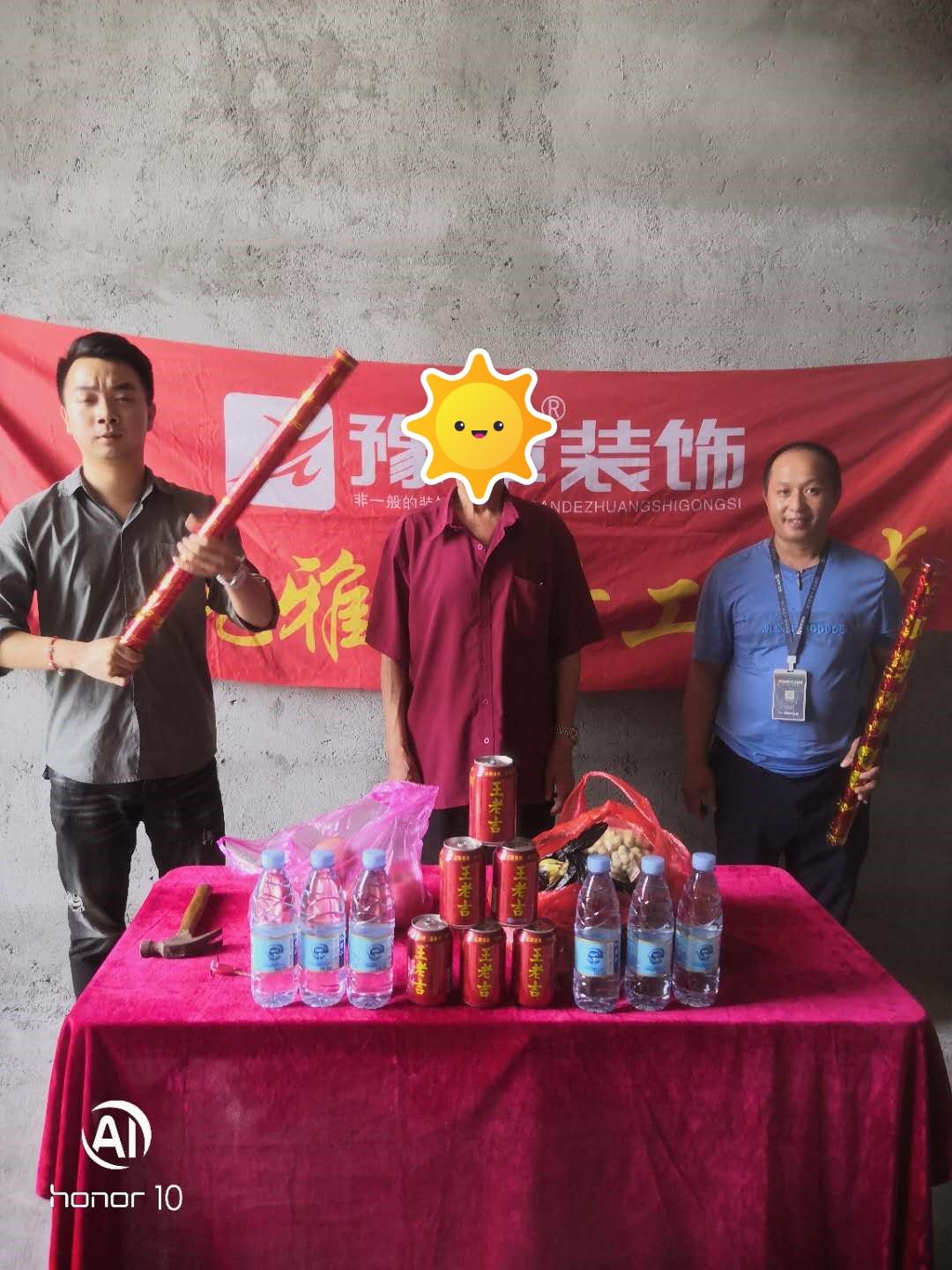 恭祝佳禾公寓張女士愛家開工大吉！！