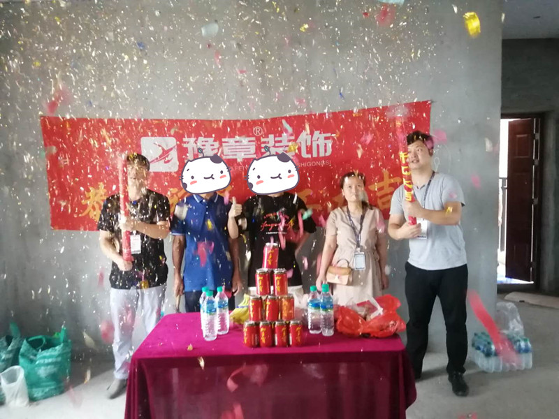 恭祝龍華云錦劉總愛家開工大吉?。? /></a></dt>
                                <dd>
                                    <h4>
                                        <a href=