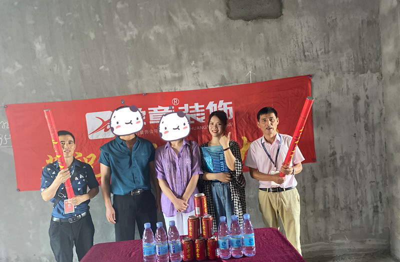 恭祝景泰園張女士愛家開工大吉??！