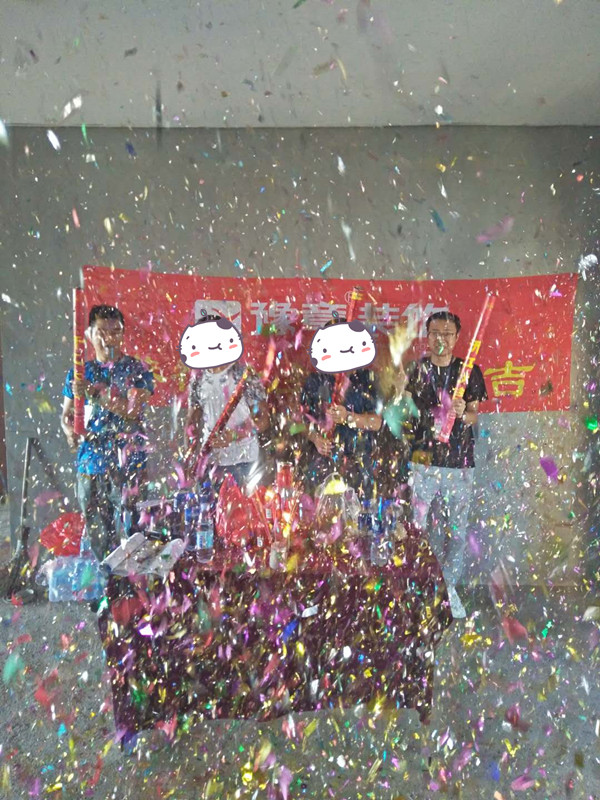 恭祝龍華云錦謝女士愛家開工大吉！！
