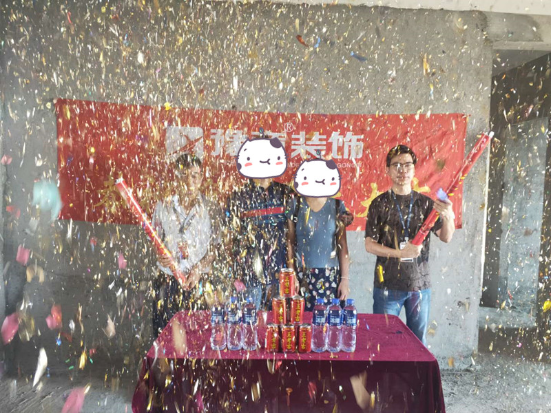 恭祝優(yōu)山美域郭女士愛家開工大吉??！