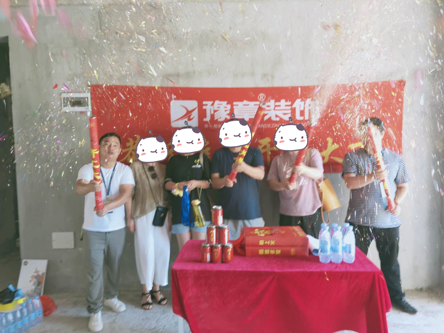 恭祝蘆溪天悅城林總愛家開工大吉??！