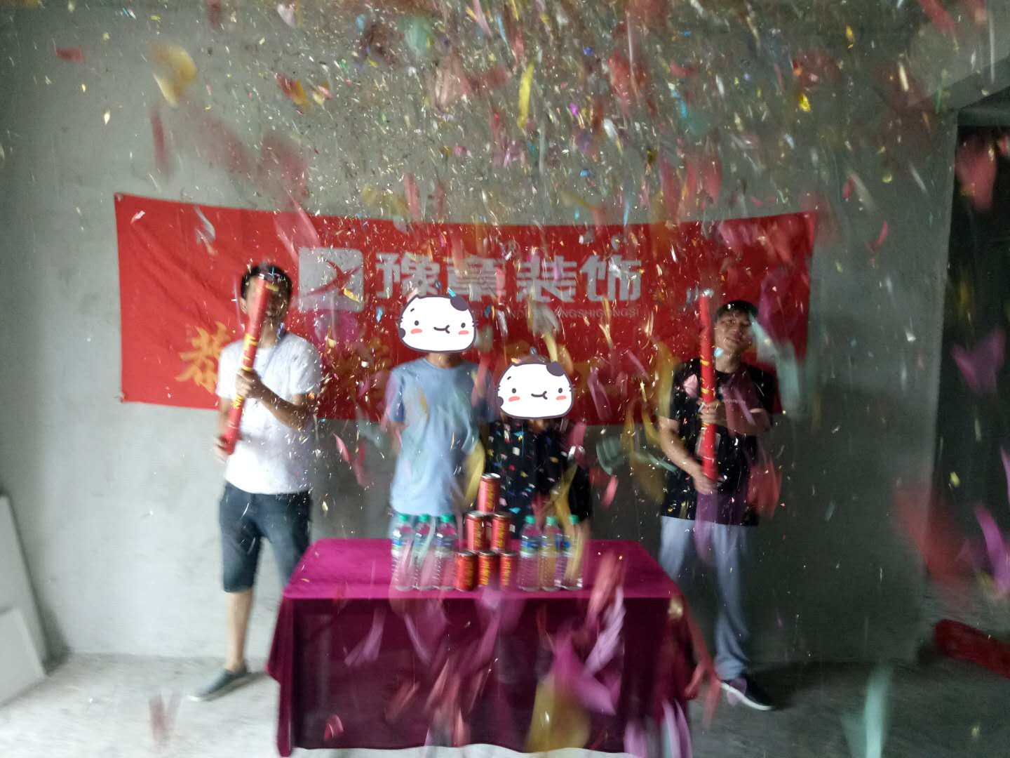 恭祝月湖山莊劉總愛(ài)家開(kāi)工大吉??！
