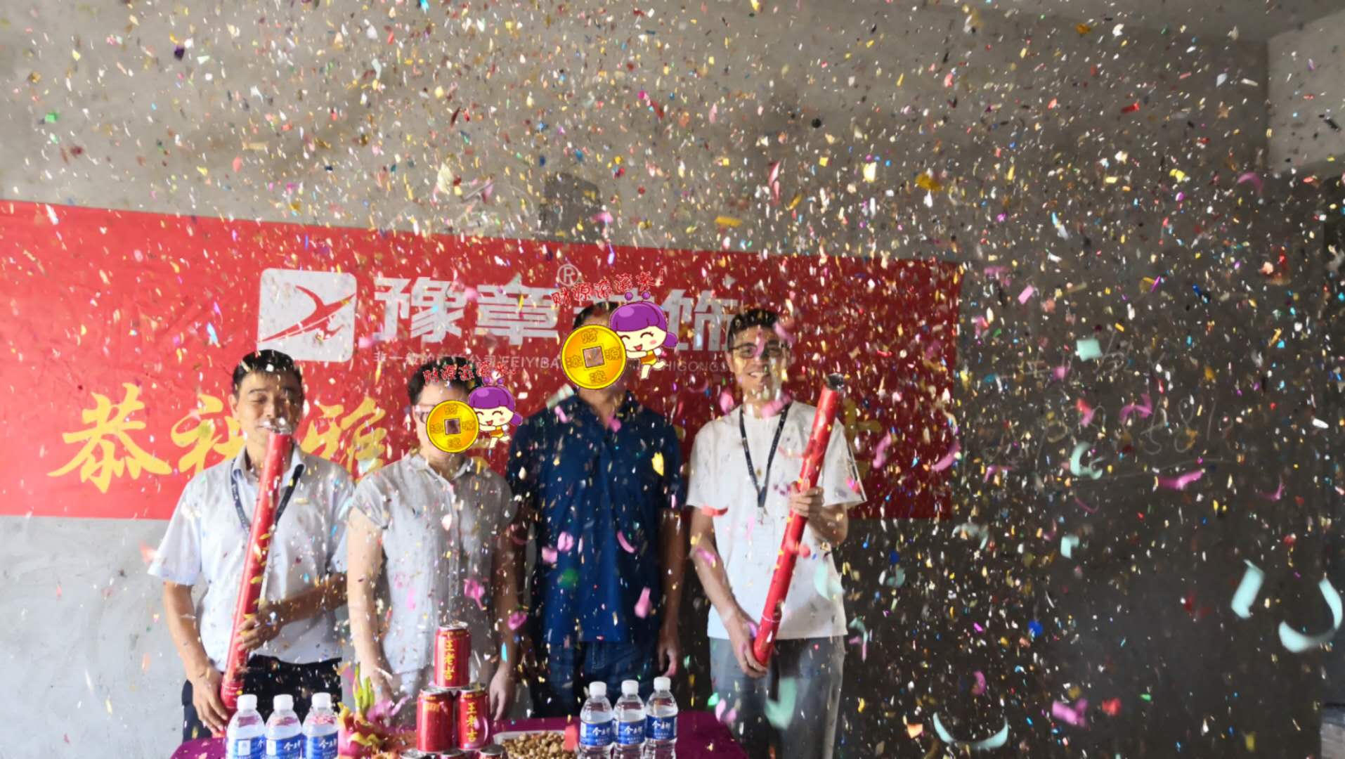 恭祝雍華庭李總愛(ài)家開(kāi)工大吉??！