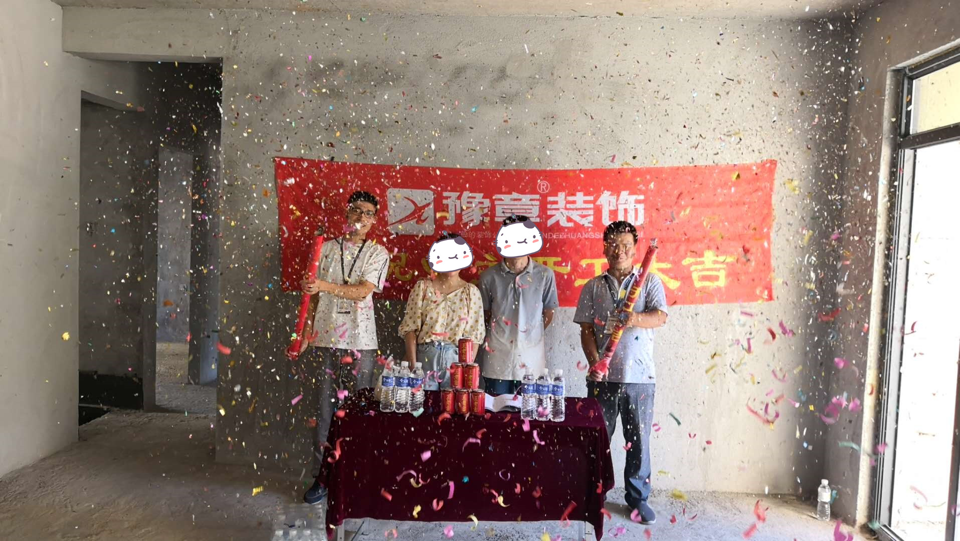 恭祝月湖小區(qū)曾總愛(ài)家開(kāi)工大吉?。? /></a></dt>
                                <dd>
                                    <h4>
                                        <a href=