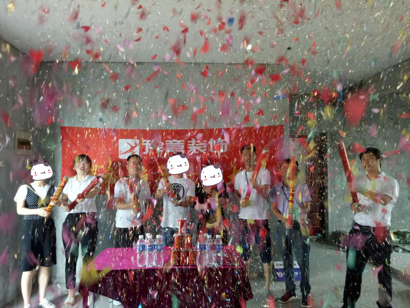 恭祝龍華云錦張女士愛(ài)家開(kāi)工大吉??！