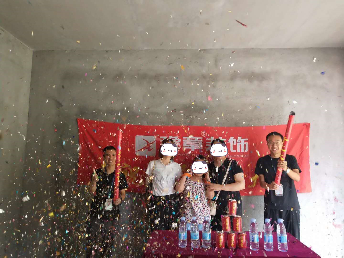 恭祝東方嘉園吳女士愛(ài)家開(kāi)工大吉??！