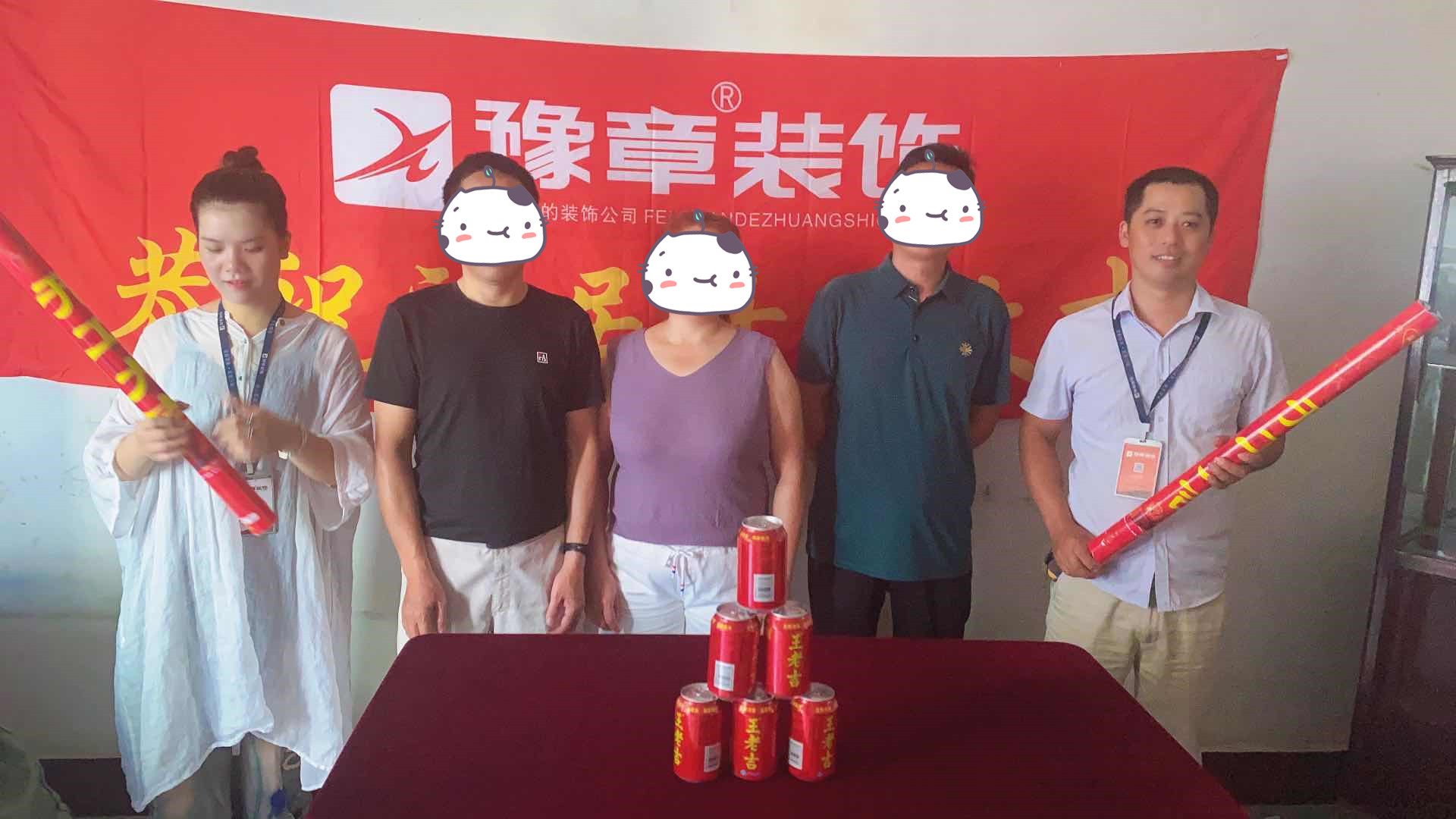 恭祝鳳凰街陽(yáng)總愛(ài)家開(kāi)工大吉??！