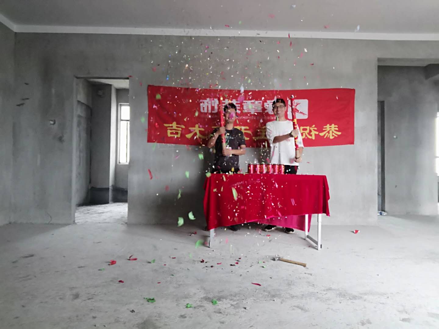 恭祝金御天下張總愛家開工大吉??！