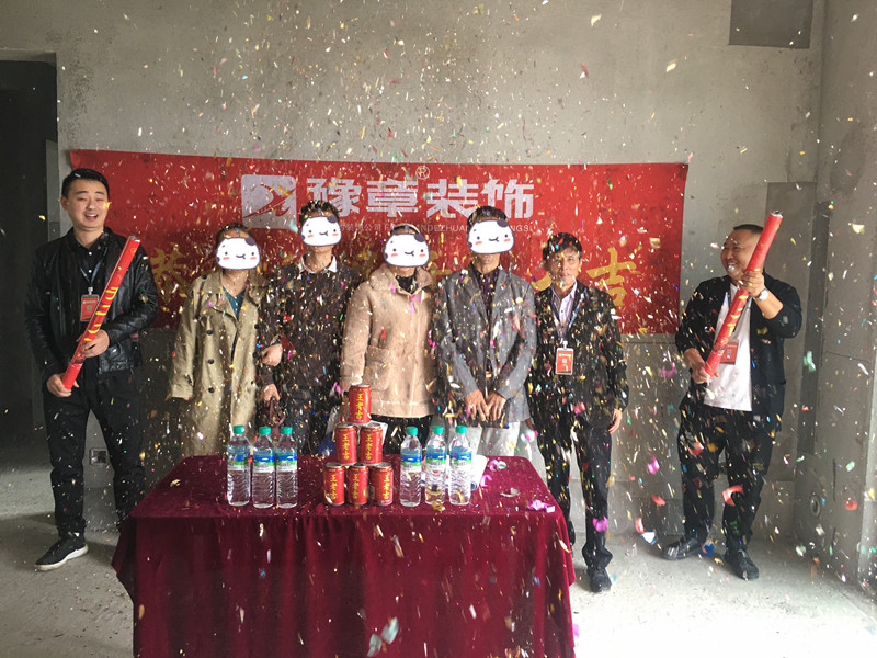 恭祝天璽灣湯總愛(ài)家開(kāi)工大吉?。? /></a></dt>
                                <dd>
                                    <h4>
                                        <a href=