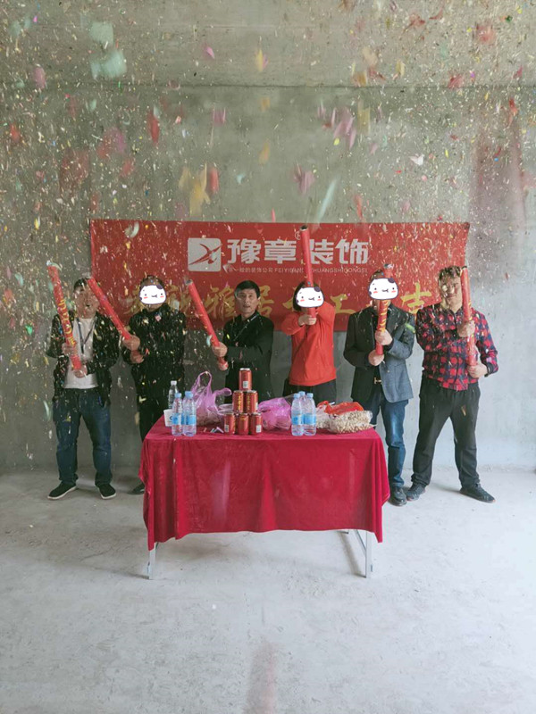 恭祝景盛豪庭唐總愛家開工大吉?。? /></a></dt>
                                <dd>
                                    <h4>
                                        <a href=