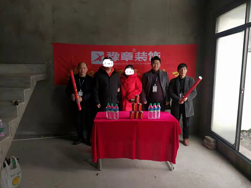 恭祝圣淘沙周總愛家開工大吉??！