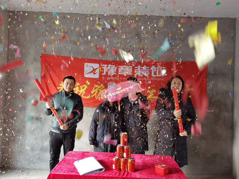 恭?？偢畯埮繍奂议_工大吉??！