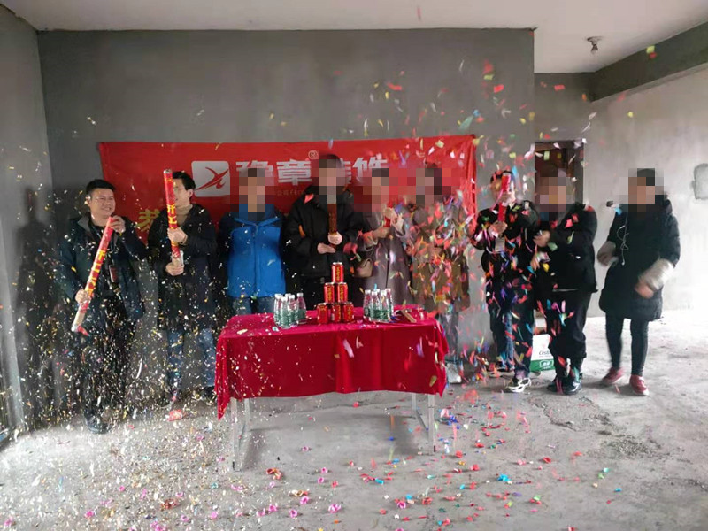 恭祝龍華云錦李總愛(ài)家開(kāi)工大吉?。? /></a></dt>
                                <dd>
                                    <h4>
                                        <a href=