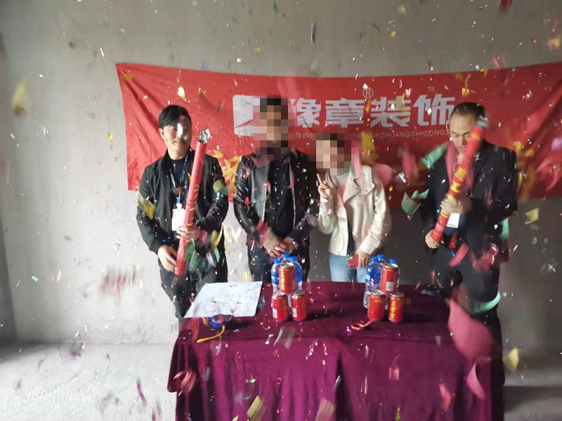 恭祝潤達(dá)府舒總愛家開工大吉?。? /></a></dt>
                                <dd>
                                    <h4>
                                        <a href=