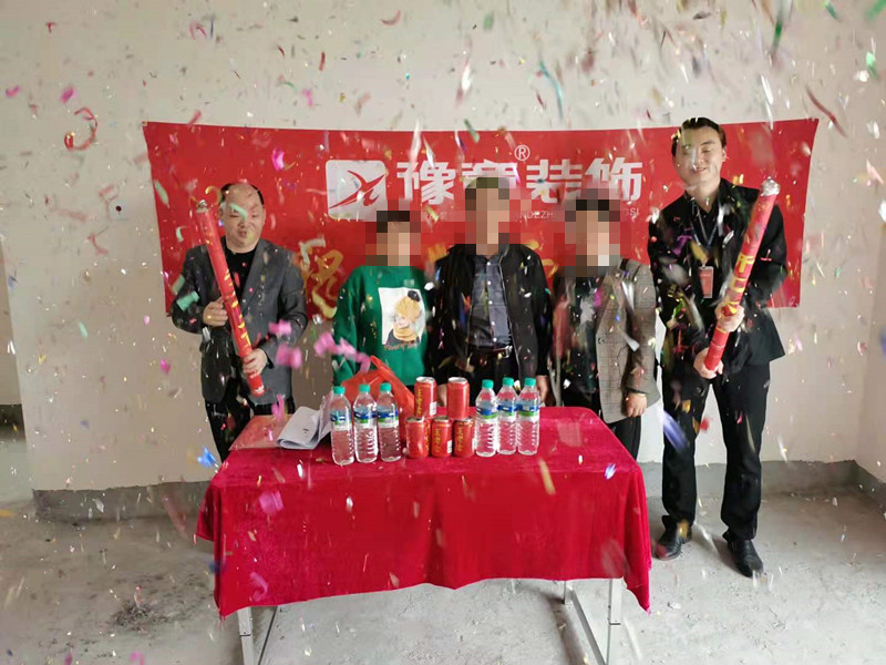 恭祝綠地謝女士愛(ài)家開(kāi)工大吉?。? /></a></dt>
                                <dd>
                                    <h4>
                                        <a href=