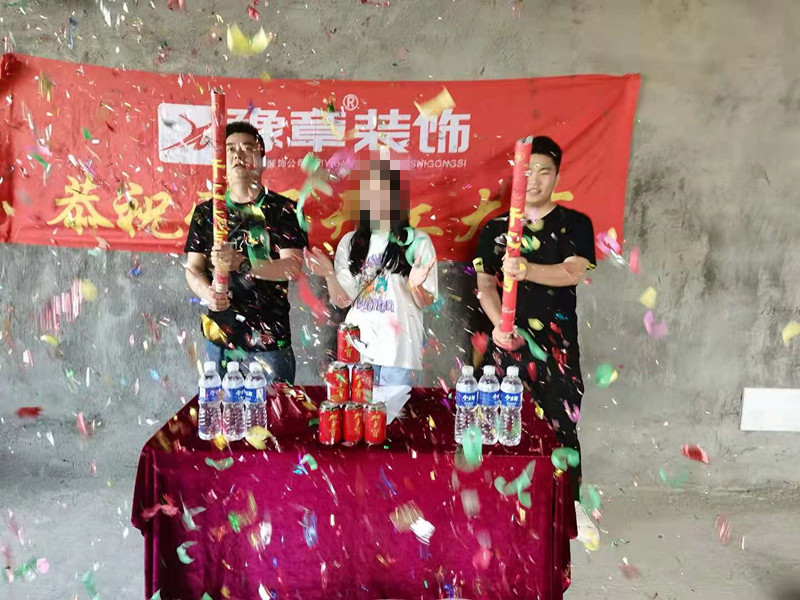 恭祝安源一號歐陽女士愛家開工大吉！！