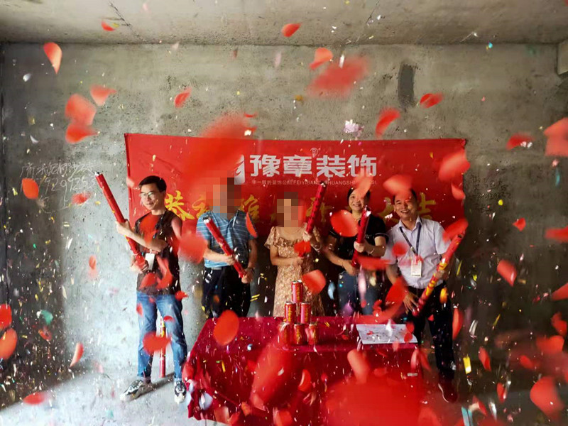 恭祝翠湖小區(qū)吳姐愛家開工大吉！！