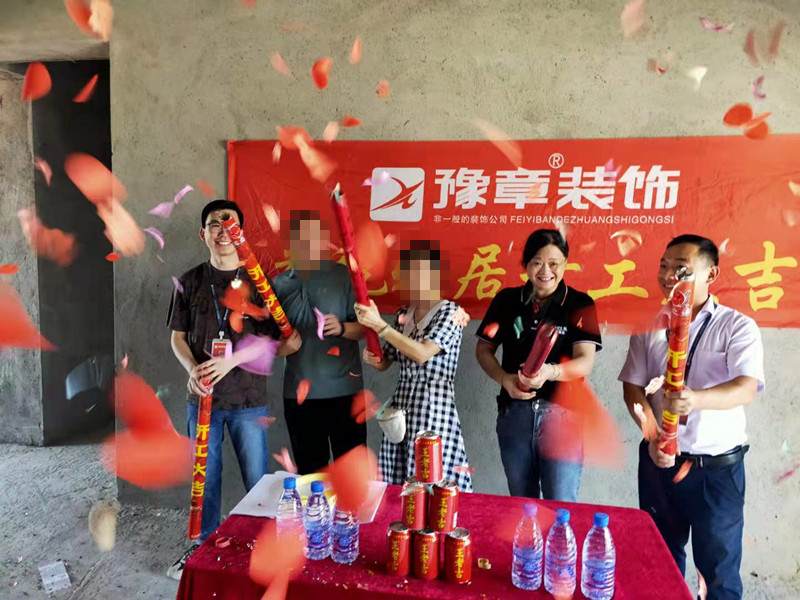 恭祝翠湖小區(qū)吳女士愛家開工大吉?。? /></a></dt>
                                <dd>
                                    <h4>
                                        <a href=