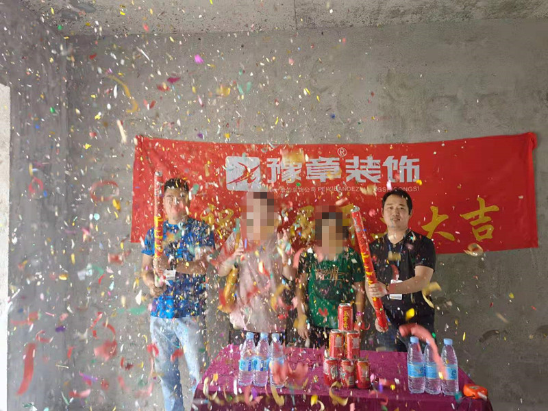 恭祝翠湖甘女士愛家開工大吉??！