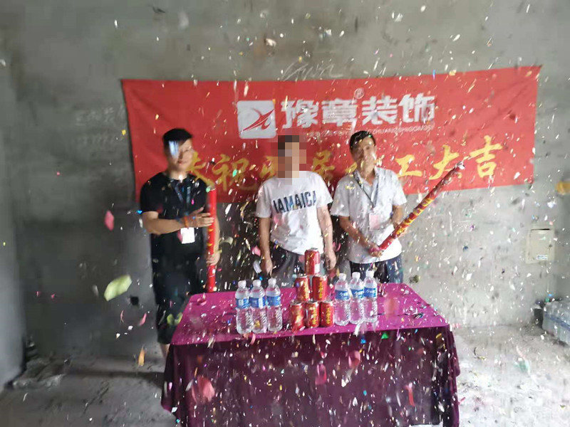 恭?？偢倫奂议_工大吉??！