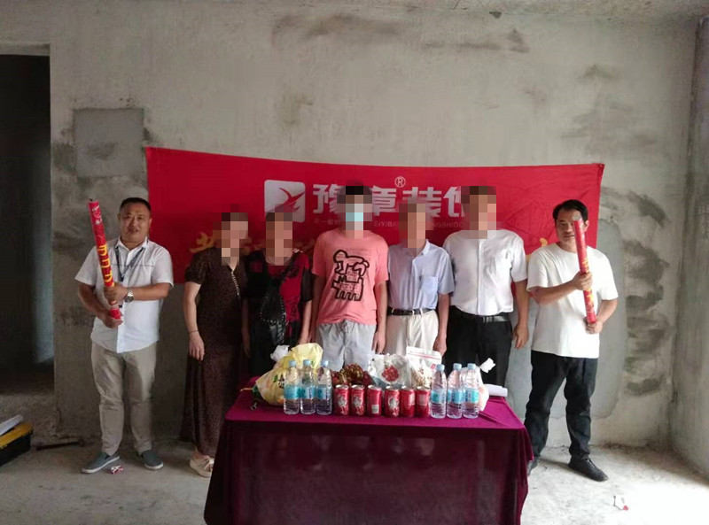 恭祝翠湖小區(qū)李女士愛家開工大吉??！