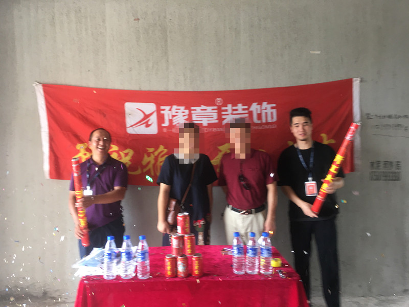 恭祝翠湖李女士愛家開工大吉！！