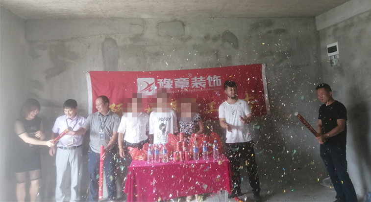 恭祝翠湖小區(qū)李總愛(ài)家開(kāi)工大吉！！