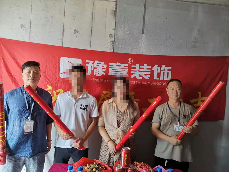 恭祝景盛豪庭陳總愛(ài)家開(kāi)工大吉??！
