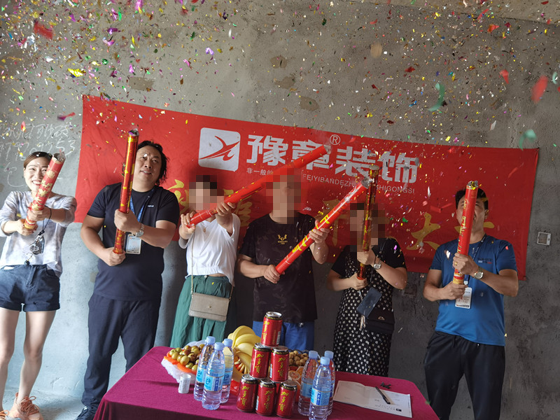 恭祝水墨華府曾女士愛家開工大吉！！