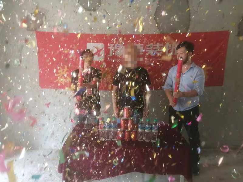 恭祝翠湖王總愛家開工大吉?。? /></a></dt>
                                <dd>
                                    <h4>
                                        <a href=