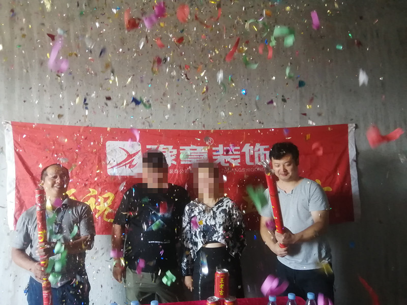 恭祝天利園易女士愛家開工大吉！！