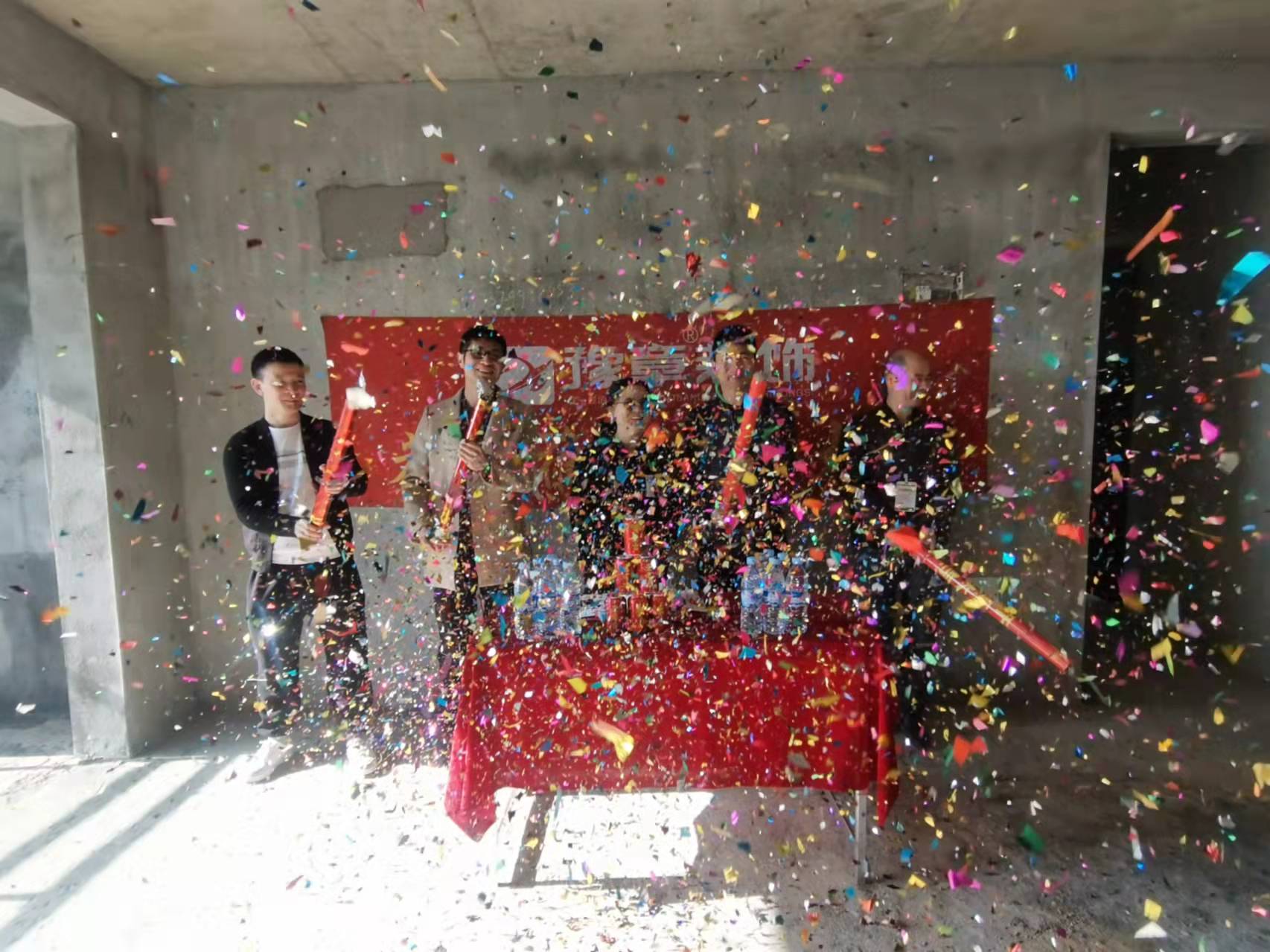 恭祝天悅城劉女士愛家開工大吉??！