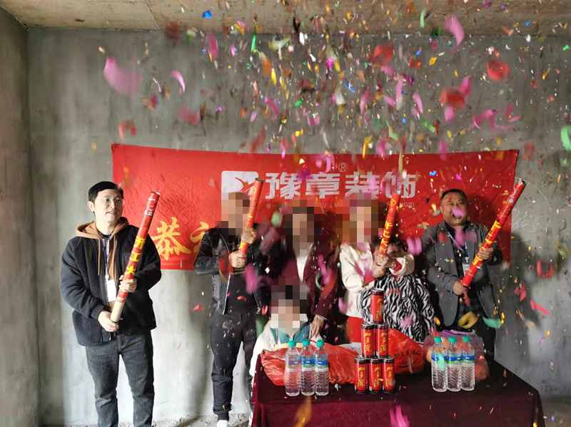 恭祝云程望族劉女士愛家開工大吉?。? /></a></dt>
                                <dd>
                                    <h4>
                                        <a href=