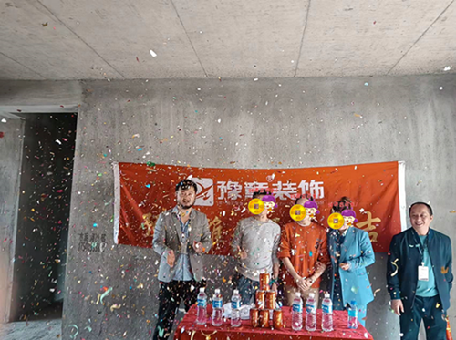 恭祝翠湖賀女士愛家開工大吉?。? /></a></dt>
                                <dd>
                                    <h4>
                                        <a href=