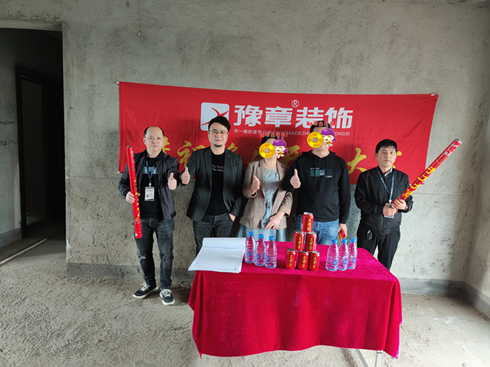 恭祝碧桂園甘總愛家開工大吉?。? /></a></dt>
                                <dd>
                                    <h4>
                                        <a href=