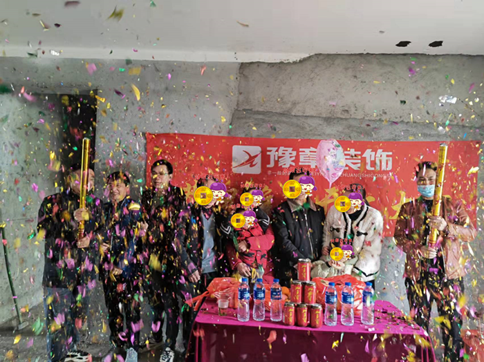 恭祝首府漆總愛(ài)家開工大吉！！